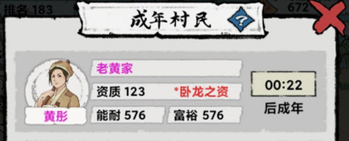古代乡村生活的送别仪式在何处进行