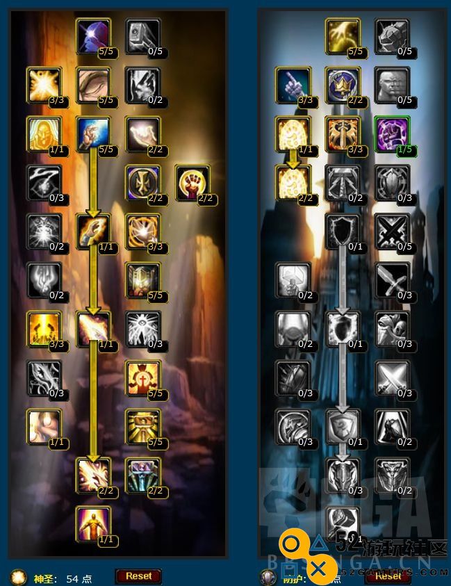 魔兽世界怀旧服WLK圣骑士奶系天赋雕文及操作技巧全面指南
