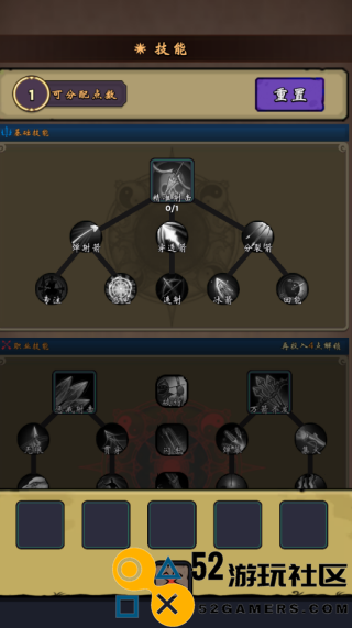 牢游纪游戏内购版免费版_牢游纪MOD内置菜单最新版下载