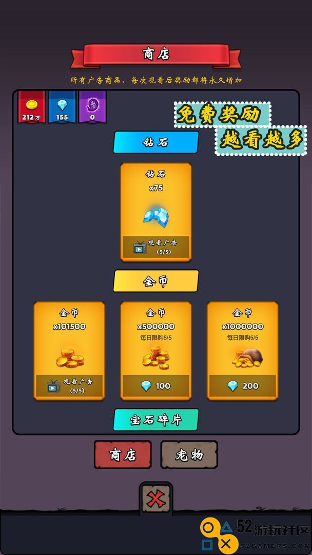 牢游纪游戏内购版免费版_牢游纪MOD内置菜单最新版下载