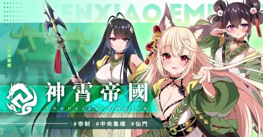 万源圣魔录下载安装无限资源版最新版_万源圣魔录cg全解锁版免费版