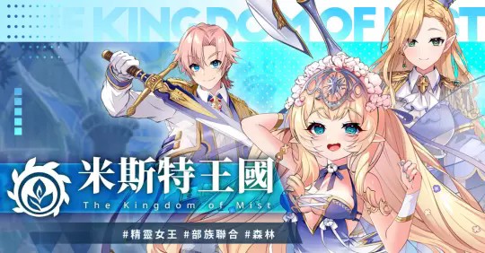 万源圣魔录下载安装无限资源版最新版_万源圣魔录cg全解锁版免费版