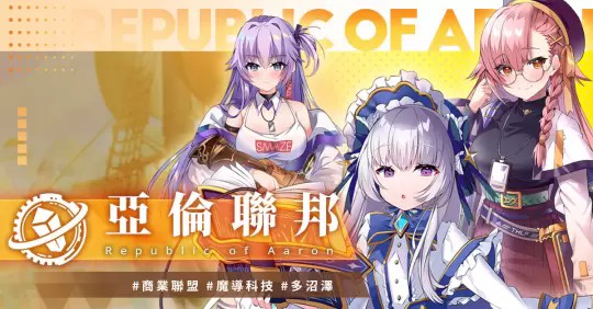 万源圣魔录下载安装无限资源版最新版_万源圣魔录cg全解锁版免费版