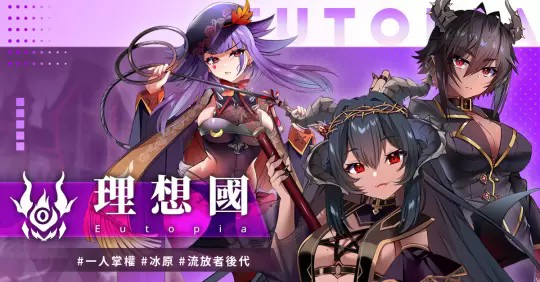 万源圣魔录下载安装无限资源版最新版_万源圣魔录cg全解锁版免费版