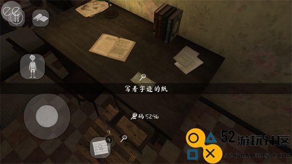 鬼修女2内置MOD菜单版最新绿色版v1.3_鬼修女2内置MOD菜单版高级版下载