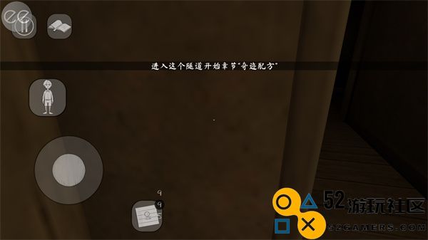 鬼修女2内置MOD菜单版最新绿色版v1.3_鬼修女2内置MOD菜单版高级版下载
