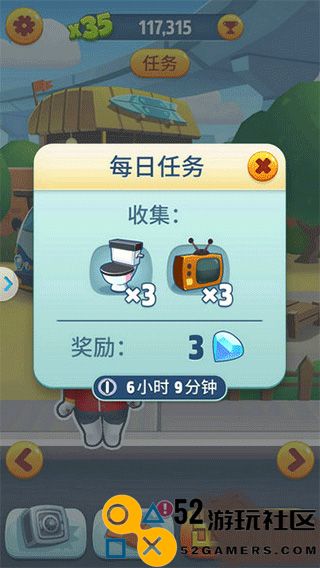 汤姆猫跑酷免付费完整版v6.4.0._汤姆猫跑酷全关卡解锁版下载