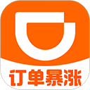 滴滴车主8.2.10版本