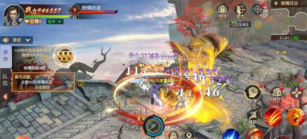 远征2手游内置菜单版_远征2无限资源版最新版下载