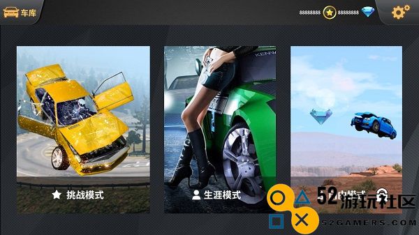 beamng.drive正式版v1.43.0_beamng.drive新版下载