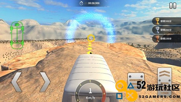 beamng.drive正式版v1.43.0_beamng.drive新版下载