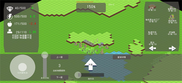 莫比乌斯计划游戏手机版_莫比乌斯计划内置菜单版最新版下载