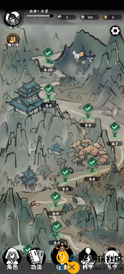 抽卡仙帝内置修改器免费版_抽卡仙帝免广告折相思下载