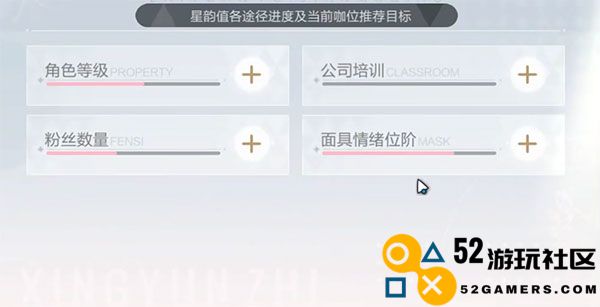 绝对演绎游戏内置菜单版_绝对演绎无限金币钻石版下载