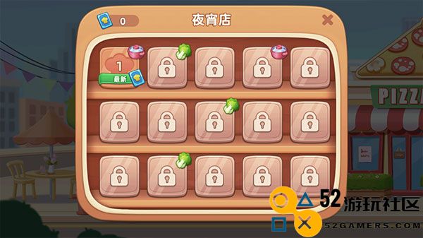 梦露的餐厅游戏中文免广告版_梦露的餐厅游戏无限金币钻石版下载