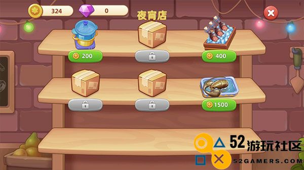 梦露的餐厅游戏中文免广告版_梦露的餐厅游戏无限金币钻石版下载