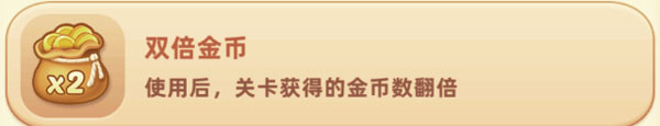 梦露的餐厅游戏中文免广告版_梦露的餐厅游戏无限金币钻石版下载
