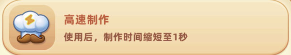 梦露的餐厅游戏中文免广告版_梦露的餐厅游戏无限金币钻石版下载