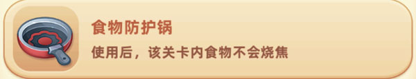 梦露的餐厅游戏中文免广告版_梦露的餐厅游戏无限金币钻石版下载