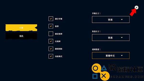 水隐之城游戏中文版_水隐之城手机版全解锁版下载