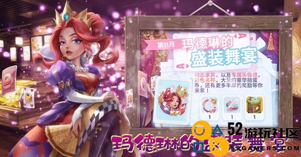 开间小店游戏内置MOD版_开间小店无限金币无限钻石版下载
