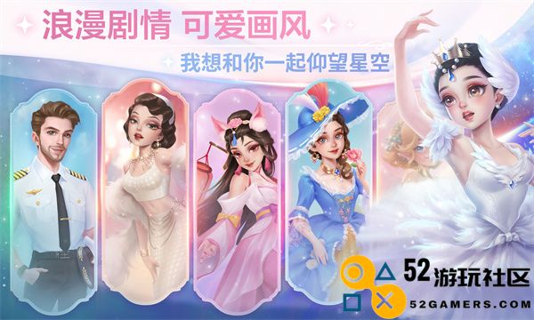 开间小店游戏内置MOD版_开间小店无限金币无限钻石版下载