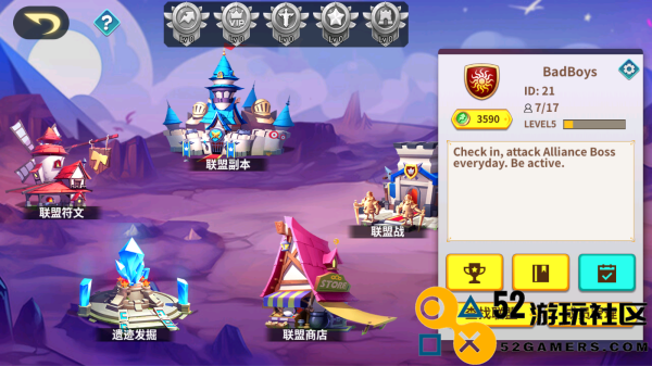 创想魔法团无限金币钻石版_创想魔法团国际服最新版下载