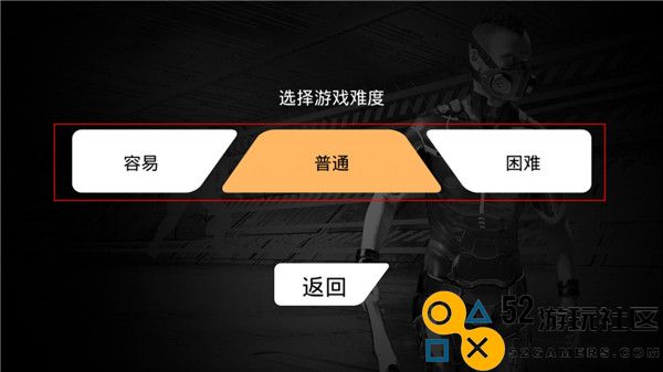 心灵细胞游戏汉化中文版_心灵细胞内置功能菜单最新版下载