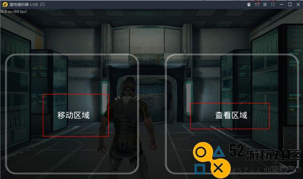 心灵细胞游戏汉化中文版_心灵细胞内置功能菜单最新版下载