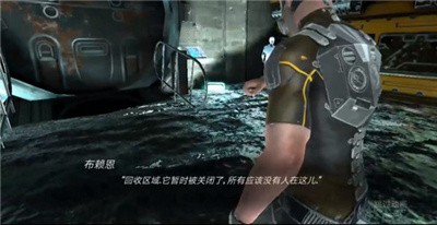 心灵细胞游戏汉化中文版_心灵细胞内置功能菜单最新版下载