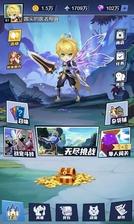 训练师日记无限金币钻石版_训练师日记最新版手机版下载