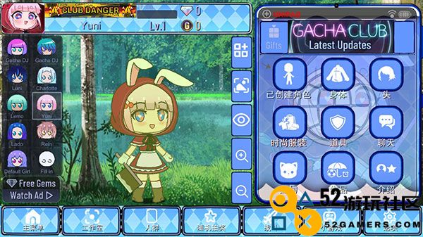 加查通用官服最新版v1.1.5_加查通用新版下载