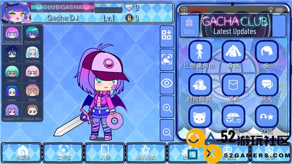 加查通用官服最新版v1.1.5_加查通用新版下载