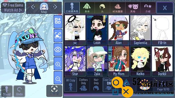 加查通用官服最新版v1.1.5_加查通用新版下载
