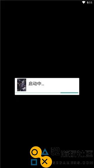 心灵终结游戏无限金钱秘籍版_心灵终结wiki中文版最新版下载