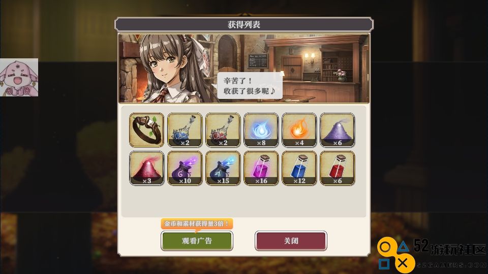 冒险者与被遗忘的秘宝内置菜单版_冒险者与被遗忘的秘宝最新版下载
