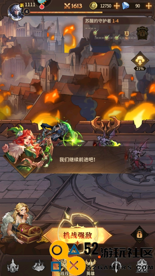 女武神战纪游戏手机版免广告_女武神战纪无敌版内置菜单下载