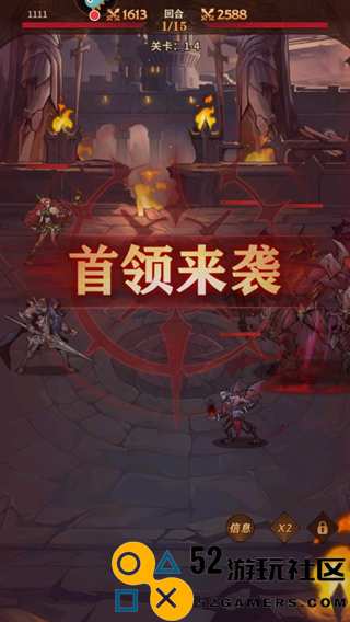 女武神战纪游戏手机版免广告_女武神战纪无敌版内置菜单下载