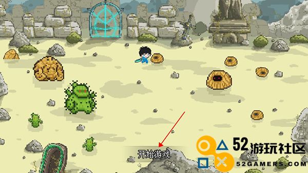 像素冒险世界无限金币版_像素冒险世界mod菜单版折相思下载