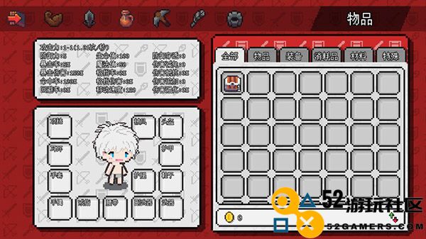 像素冒险世界无限金币版_像素冒险世界mod菜单版折相思下载