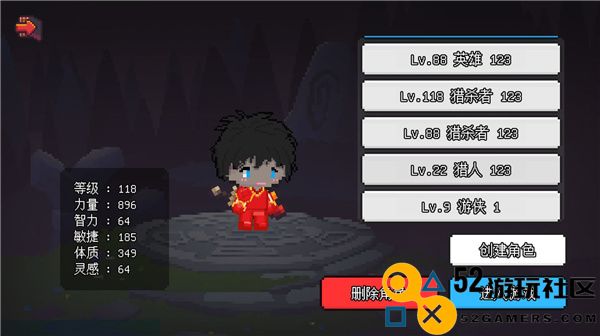 像素冒险世界无限金币版_像素冒险世界mod菜单版折相思下载