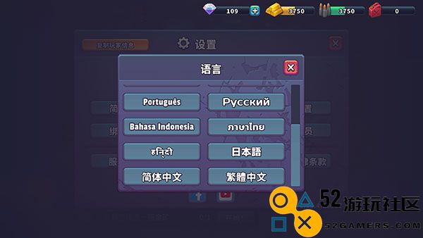 枪弹上膛游戏内置菜单版_枪弹上膛游戏最新版手机版下载