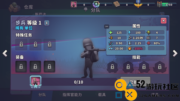 枪弹上膛游戏内置菜单版_枪弹上膛游戏最新版手机版下载