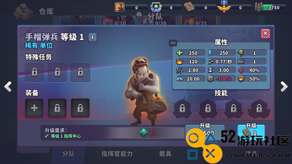 枪弹上膛游戏内置菜单版_枪弹上膛游戏最新版手机版下载