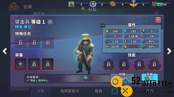 枪弹上膛游戏内置菜单版_枪弹上膛游戏最新版手机版下载