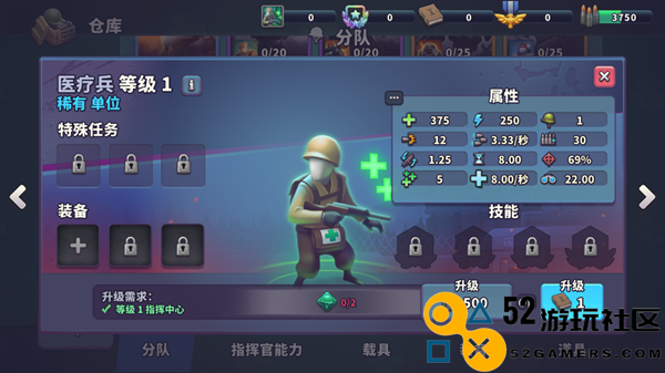 枪弹上膛游戏内置菜单版_枪弹上膛游戏最新版手机版下载