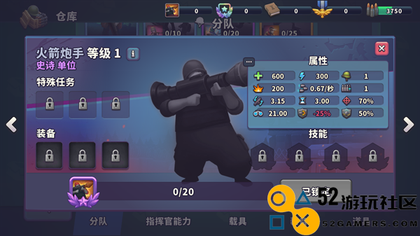 枪弹上膛游戏内置菜单版_枪弹上膛游戏最新版手机版下载