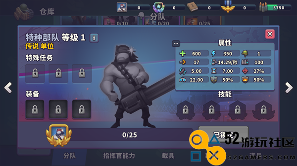枪弹上膛游戏内置菜单版_枪弹上膛游戏最新版手机版下载
