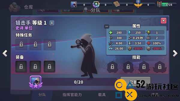 枪弹上膛游戏内置菜单版_枪弹上膛游戏最新版手机版下载