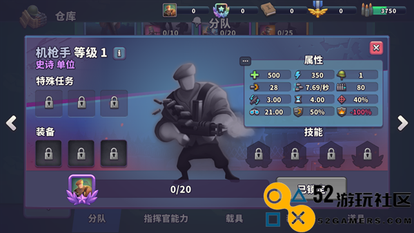 枪弹上膛游戏内置菜单版_枪弹上膛游戏最新版手机版下载
